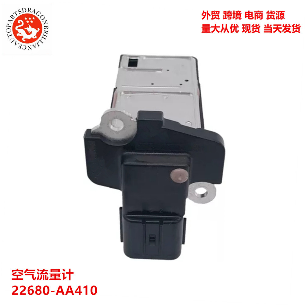 Vehículo para Subaru Forest Man Air Flowmeter 22680 - AA410 AFH70M - 103 135046