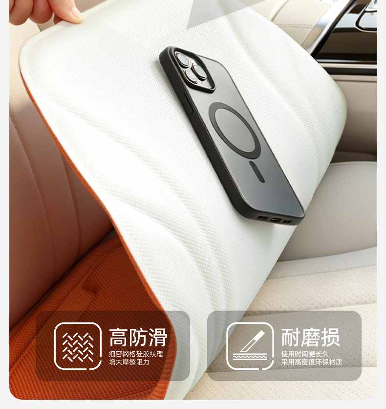 2026 New Model Car Seat Cushion, All-Season Universal Seat Pad, Breathable, Water-Resistant, Latex Ventilated Seat Cushion, Summer Cooling Seat Cushion