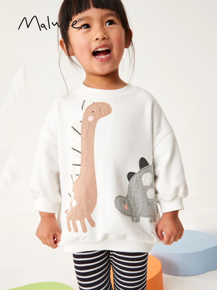 Malwee niñas dos piezas de otoño nuevo estilo de ropa infantil europea y americana de estilo extranjero niñas de cuello redondo manga larga set para niños