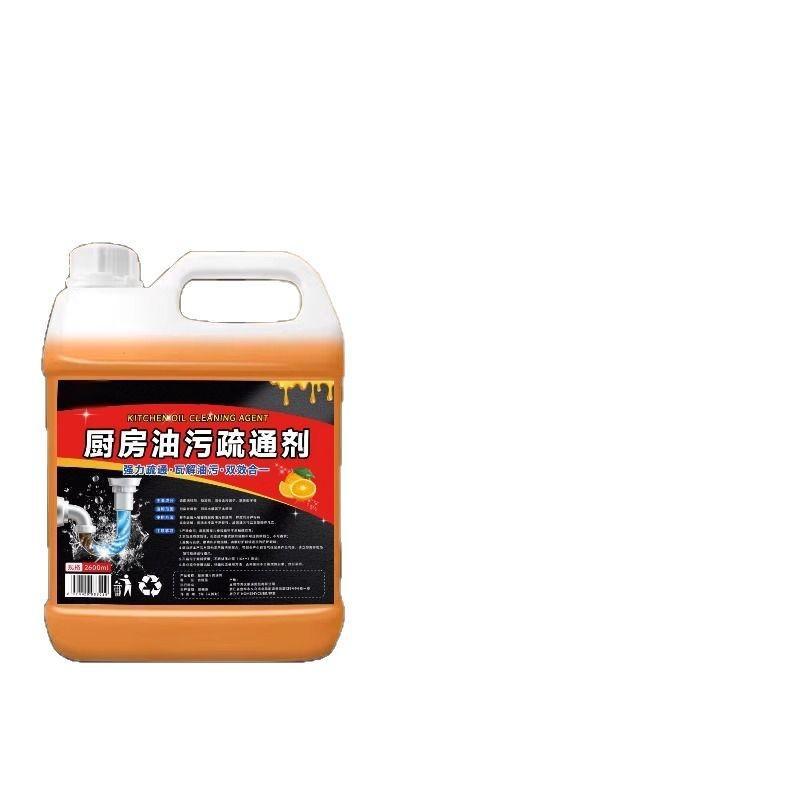 El agente de dragado de tuberías disuelve fuertemente el drenaje del piso bloqueado del inodoro de la cocina