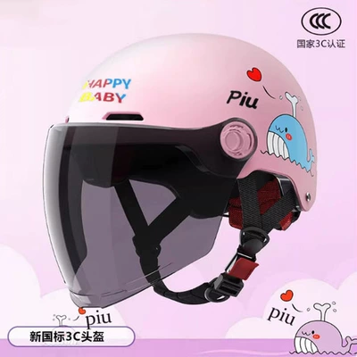 Motosiklet kaskı (dəbilqə) Spring and Summer Sun Protection Helmet - new-national-standard-3c-certification-pink-whale-sunscreen-long-mirror