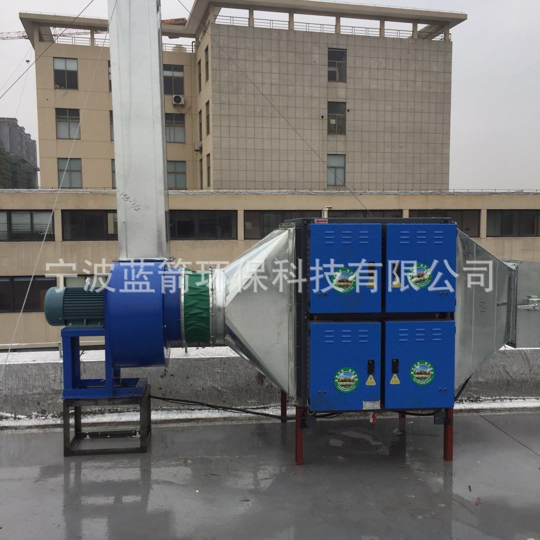 工业油烟净化器高效红冲压铸车间专用净化设备低噪音静音除臭