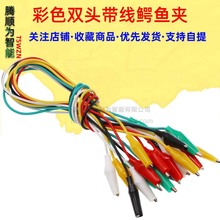 ��ɫ�� ��̖�yԇ�� �{�~�A �B�Ӿ� 5�N�ɫ 10�� �L50CM