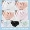 Milk white + tender pink + tender pink + light purple + sky blue + black + bean green