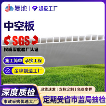 pp�����пհ��p�����ܶȸ���V�������fͨ��Ӻ�}����ƿ�Љ|