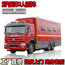 ����������Ӫ�����ڱ�����Ӫ���ճ��Ҷ���Ұ��ס�޻��鹦��ָ�ӳ�