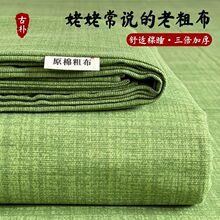 ���޼Ӻ��ϴֲ����Άμ�100ȫ�ޛ�ϯ�������鱻���������������