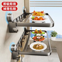 �N�����P�������� �ڒ�ʽ��˱P���ö๦�ܲ˼� ���ۯB�OӋ����