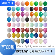 10 1.51.8Rɫ Ͱǹɫ򌚌ջ