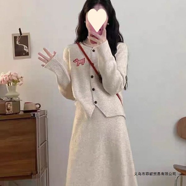 慵懒风软糯毛衣外套女2025年新款秋冬大码胖mm收腰显瘦半裙两件套