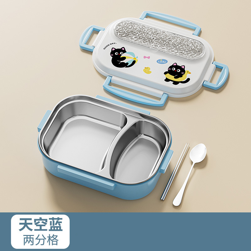 316不锈钢保温饭盒小学生专用卡通三格便当盒上班族便携分格餐盒|undefined