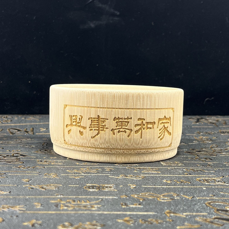 집과 모든 것이 번영합니다