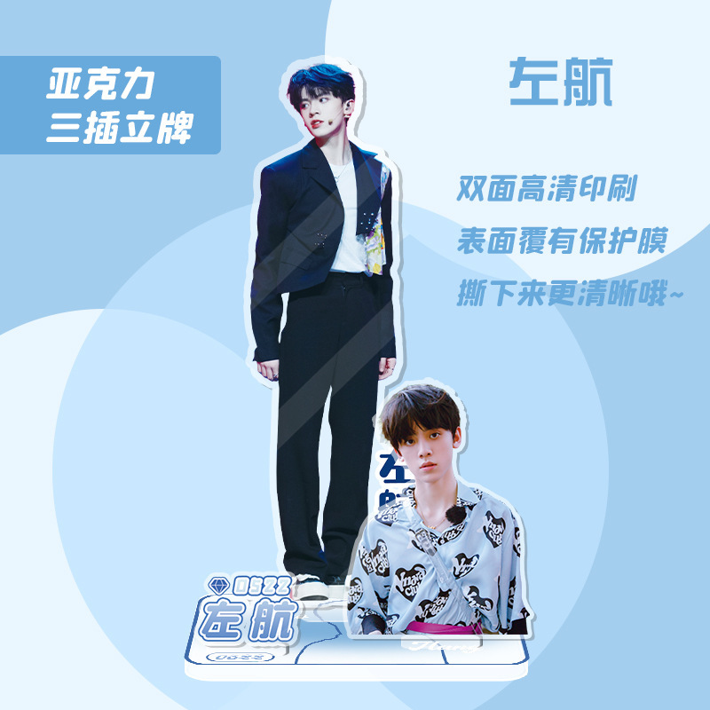 Reprehenderit qui in ea