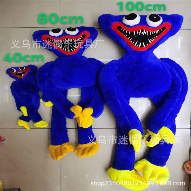 4f8e0484d8c1a8be87e8dc27f9018d