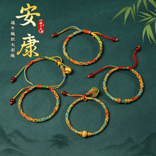 ���繝��ͯ��ɫ�����K�ŷ�2026�¿���K����KŮ��H�|�����
