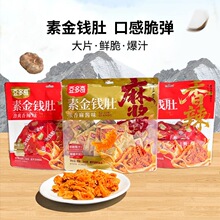 ������268g�ؽ��X�ǝ������uζ��ˬ����ζ��ţ��ħ�����l�����ʳ