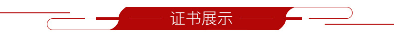 半自动灌装机 高配卧式电气单头液体灌装机 消毒水消毒液灌装机详情15