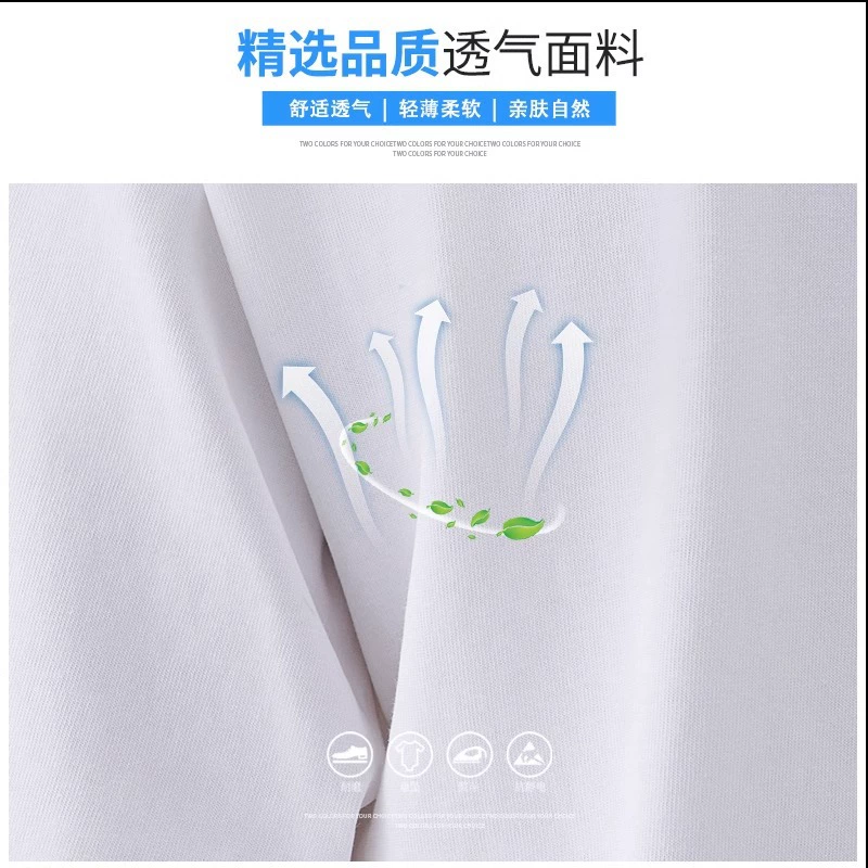 Summer universal retro trend men's breathable short sleeve T-shirt, Chinese style