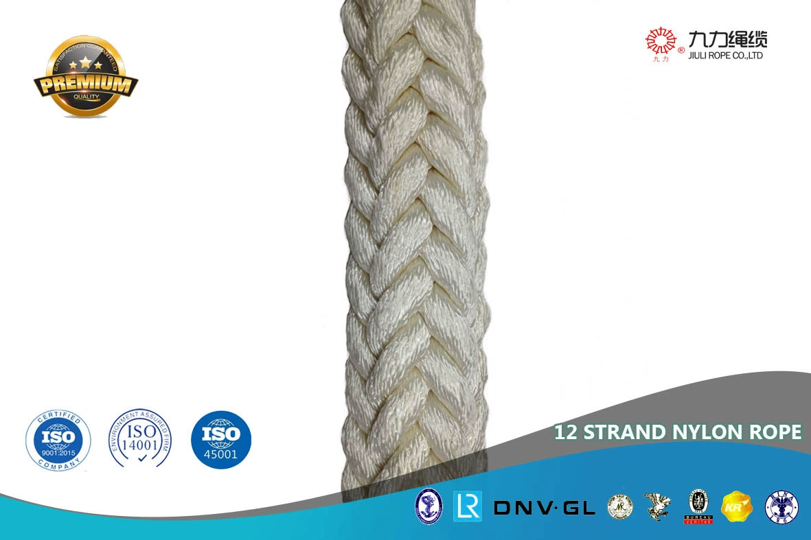 12-прядная нейлоновая веревка, веревка из полиамидного волокна, морская системная веревка, нейлоновая веревка, плетеная веревка, витая веревка, нейлоновая веревка