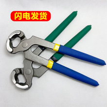 ţ��������������㌣�ü����i�����Q�Ӽ��������Bֳ��Ʒ��ţ���Q