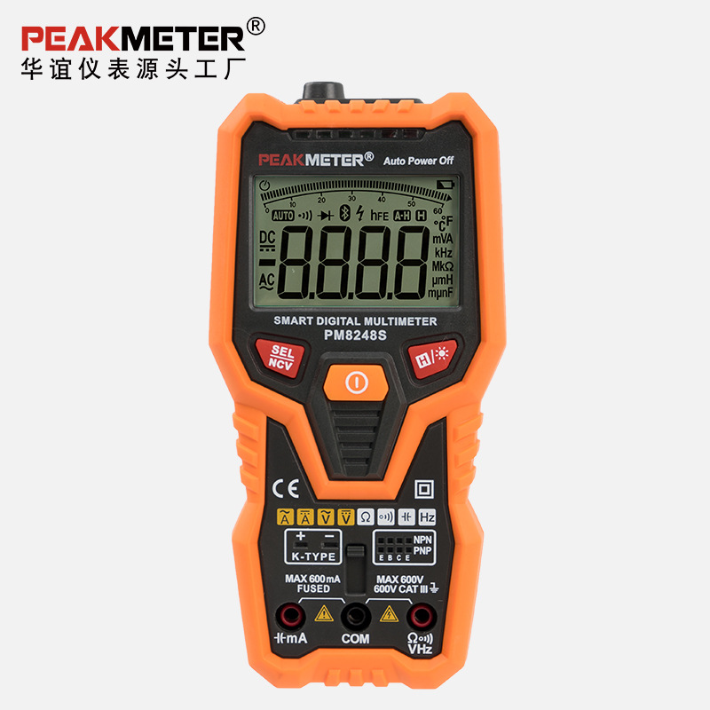 华谊PEAKMETER全自动数字万用表PM8248S高精度防烧温度电容频率表