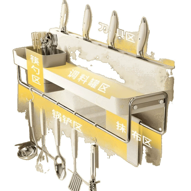 Kitchen spice storage rack, spice storage rack, multi-functional household supplies, various knife holders