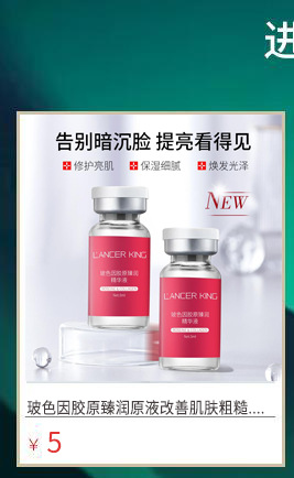 63239dcadb3537ce56a3ff7148a435