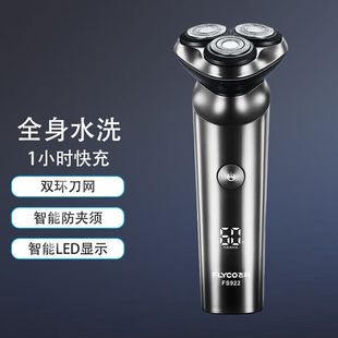 �w����횵���ʿ늄ӹκ������ʽ����������ٷ���Ʒ��횵�FS922