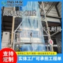 五层保温共挤加厚po膜