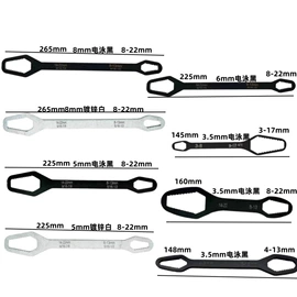 电动工具配件;其他园林工具;其他匠作工具