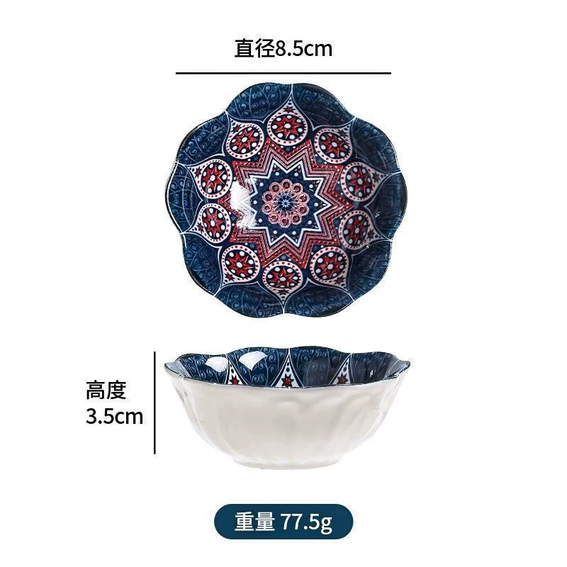Sauce Dish (Japanese-style) Ceramic Under-Glaze Vine Pattern, Small Dipping Plate, Assorted Designs