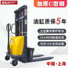 ��늄ӶѸ߲�܇�bж����܇Һ��ȫ�ԄӰ��\�ƿ�����P܇С��1��2��