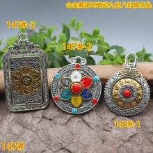 �Ͻ���y�������l�͹ŷ��y���D�ӾŌm�����ִ��朷��b�Ʒ�����