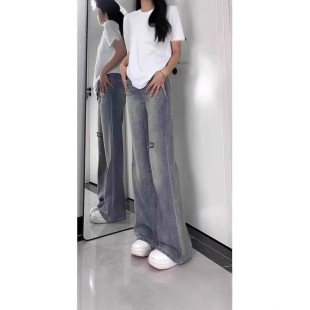 American Style Retro Dressed Ripped Jeans Women's Spring New High Waist Wide Leg Flared Pants