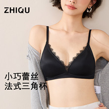 new严选蕾丝法式缎面内衣女薄款深V三角杯新款无钢圈性感小胸文胸