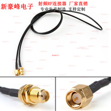 SMA-J���^���݃���DSMA-Kĸ�^���݃ȿ� ���lRF RG174���L�B�Ӿ�