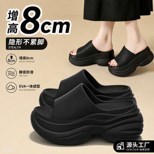 8cm ������ߛ���Ů EVA һ�w���ͷ����o���ɸ���Ь Դ�^؛Դ���l