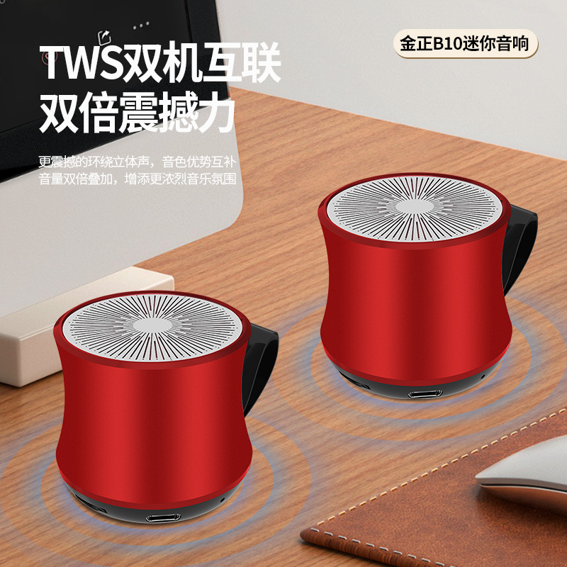 金正b10無線bluetoothスピーカー大音量ポータブル屋外家庭用オーディオ車載超重サブウーファ|undefined