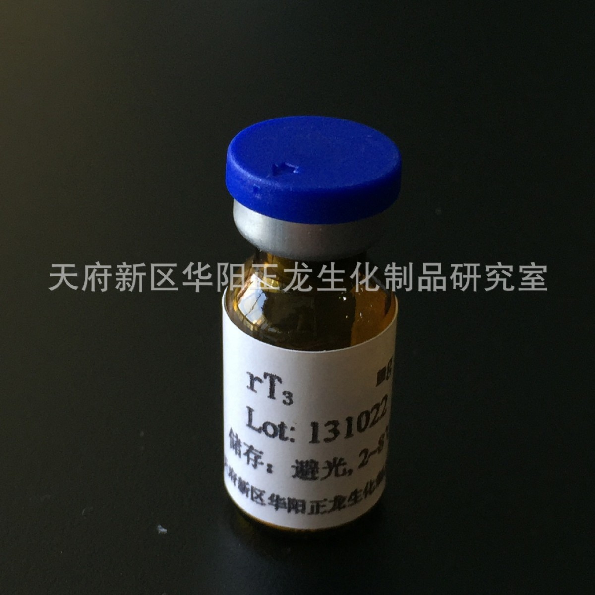 3,3��,5&prime;-����-L-���ٰ���(rT3)