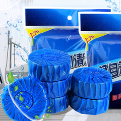 Blue Bubble Toilet Cleaner Automatic Toilet Cleaner Toilet Cleaner Fresh-scented Bathroom Deodorant Wholesale