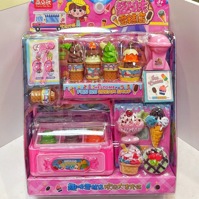 Детский игровой домик, стойка для мороженого, имитация игрушки, десерт, станция продажи мороженого, игрушка для девочек на день рождения, подарочная коробка