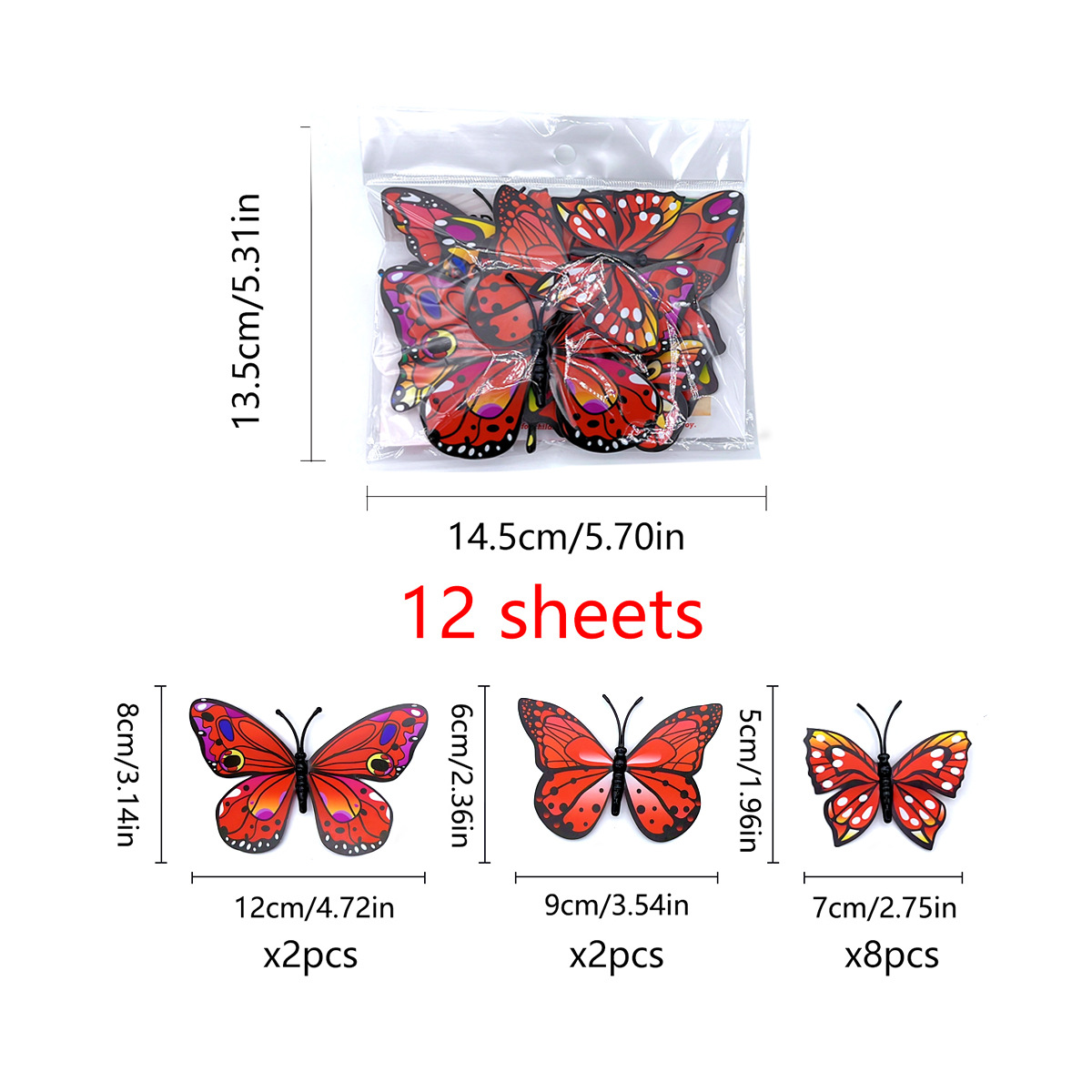 红色蝴蝶 尺寸图 1200