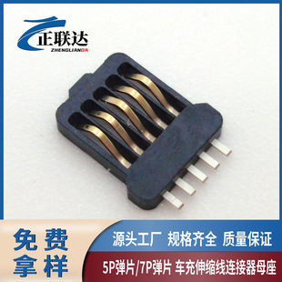 �S��5P��Ƭ����܇����s����늶���7P���N�ˢ�����D���|���ĸ�^