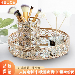 Cross-border exclusive for Nordic Light Luxury Creative Glass Tray Storage Ornaments Tray Home Decoration Wedding Supplies Finishing