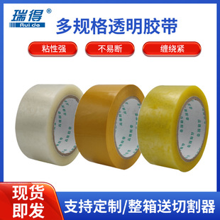 ͸���z�����f4.5cm������Sɫ��������z����ӡLOGO�z�����b�z��