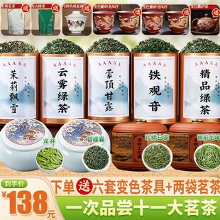 ���rֱ�N�紺����2026�¾G�������� �Ͳ��