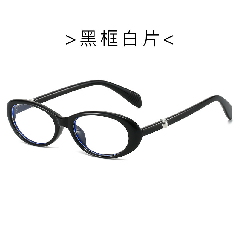 厂家批发椭圆猫眼欧美潮流小框珍珠款太阳镜墨镜素颜早八平光镜针|undefined