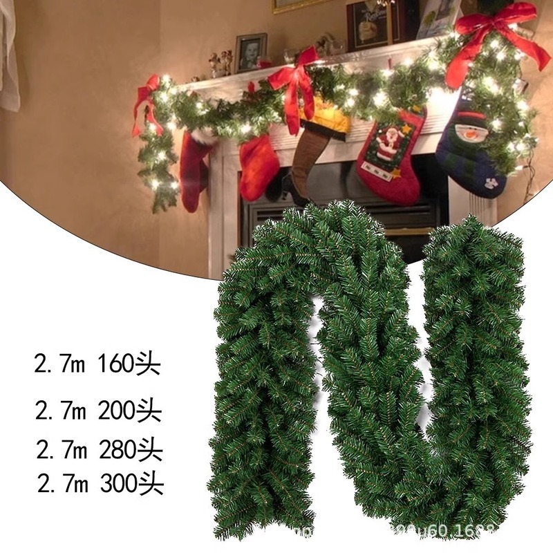 クロスボーダークリスマス模擬籐装飾品 2.7 メートルクリスマスツリー籐籐ペンダントクリスマスシーンアレンジメント|undefined