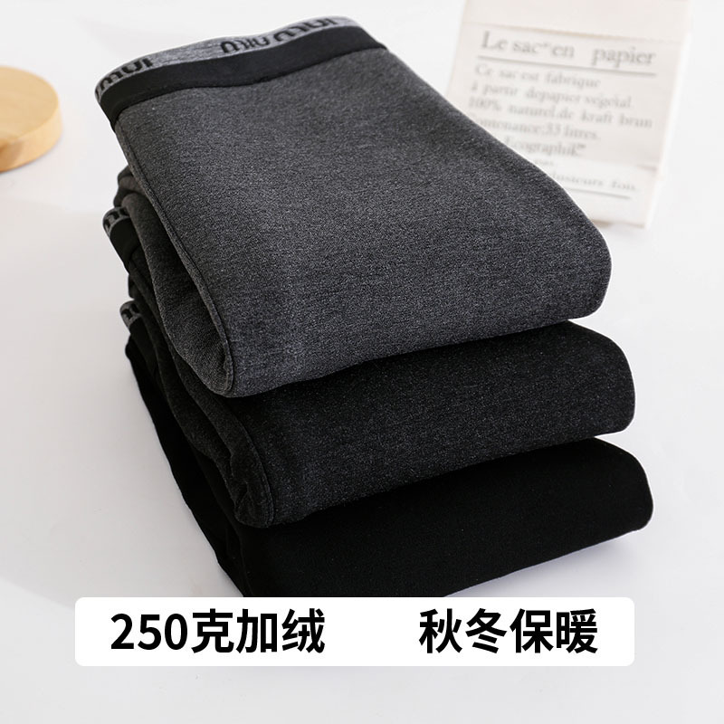 秋冬精品棉小黑裤250棉系松紧腰口一线档加绒显瘦塑形外穿打底裤|undefined