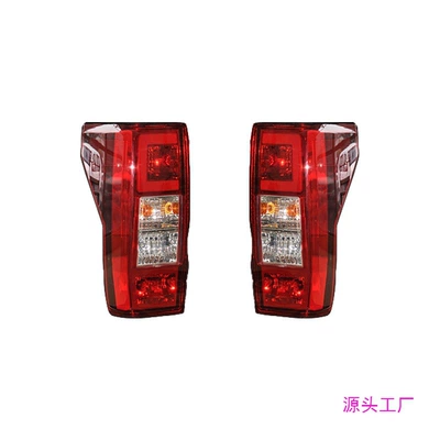 lights reversing lamp cover, Avtomobil arxa fənərləri